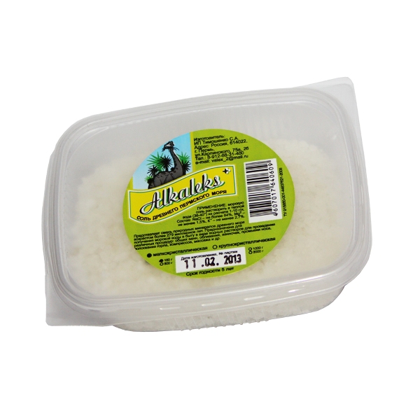 Морская соль Alkaleks м/к 160 г. контейнер