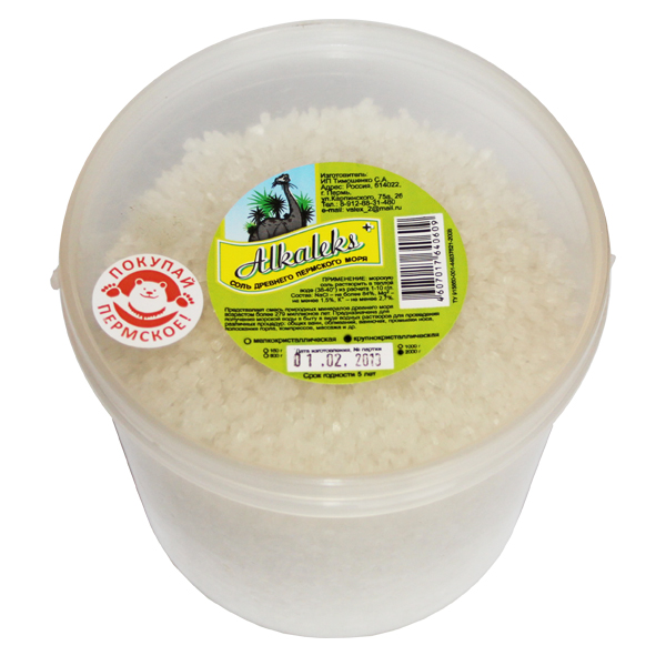 Морская соль Alkaleks м/к 2000 г. ведро 